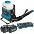Atomizor cu acumulator 15L 40V Makita PM001GT202 (2x5Ah)