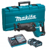 Ferastrau sabie 32mm 40V XGT Makita JR002GM201 Profesional